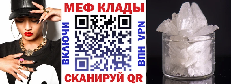Магазины продажи наркотиков Лакинск КЕТАМИН  COCAIN  Гашиш  Марихуана  Alpha PVP  Амфетамин 