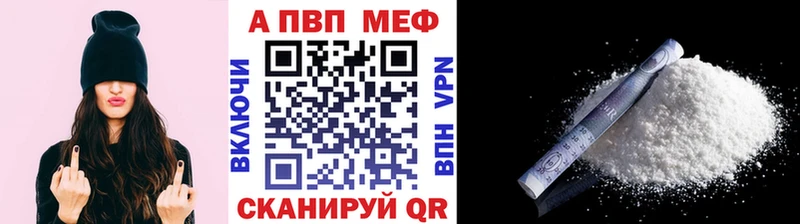 мега ССЫЛКА  Лакинск  A PVP СК 