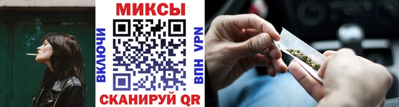 магазин продажи   Лакинск  БУТИРАТ GHB 