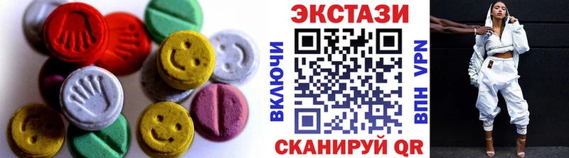 даркнет сайт  Лакинск  Ecstasy Дубай 