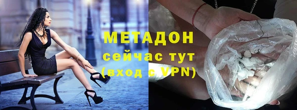 кристаллы Краснотурьинск