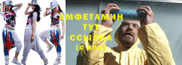 кокаин Кукмор