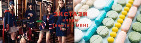 кокаин Кукмор