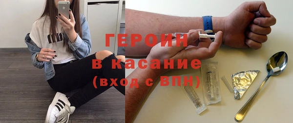спиды Кулебаки