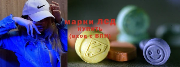 Альфа ПВП Краснослободск