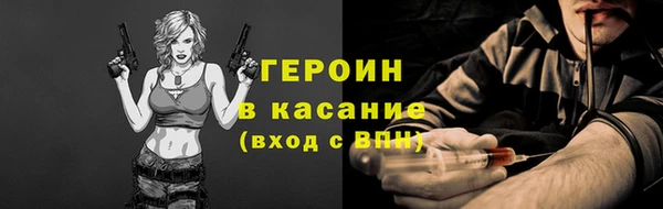 кокаин Кукмор