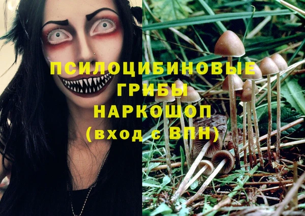 кокаин Кукмор