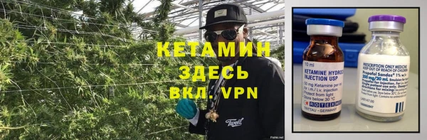 Альфа ПВП Краснослободск