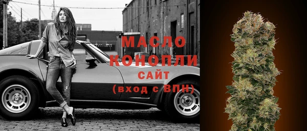 Альфа ПВП Краснослободск