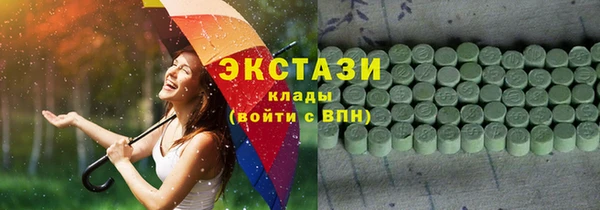 кокаин Кукмор