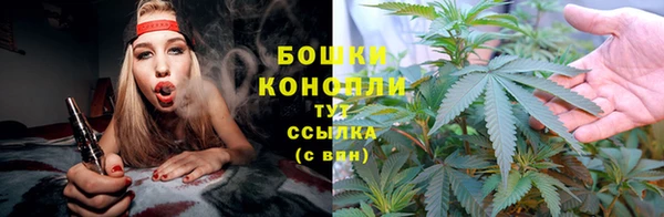 кристаллы Краснотурьинск
