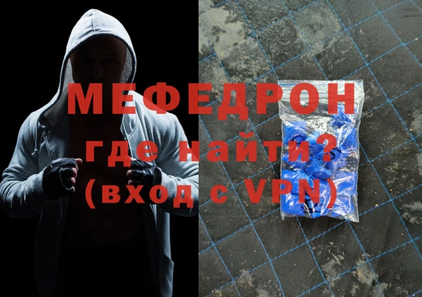 спиды Кулебаки