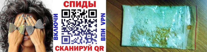Первитин Methamphetamine  где купить наркоту  Лакинск 